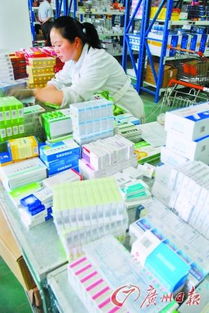 北京 4000種醫(yī)院用藥明年將同城同價 預(yù)計讓利26億