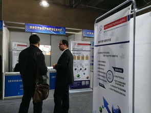 沈陽專利技術(shù)轉(zhuǎn)讓及對接活動在名仕雙創(chuàng)基地舉辦