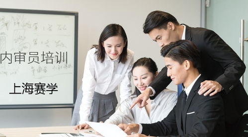 昆山ISO 27000信息安全管理體系認(rèn)證咨詢服務(wù)流程詳解